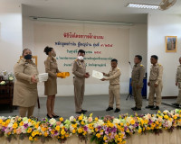 การฝึกอบรมหลักสูตรกำนัน ผู้ใหญ่บ้าน รุ่นที่ 9 ระหว่างวันที่  ... พารามิเตอร์รูปภาพ 11