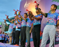 การเปิดกิจกรรม Bangkok Airways Samui Half Marathon 2022 ครั้ ... พารามิเตอร์รูปภาพ 7