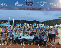 การเปิดกิจกรรม Bangkok Airways Samui Half Marathon 2022 ครั้ ... พารามิเตอร์รูปภาพ 16