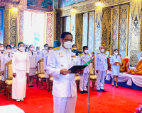 ร่วมพิธีเจริญพระพุทธมนต์สมโภชพระพุทธนพราชบพิธไตรรัตนธัชรังสร ... พารามิเตอร์รูปภาพ 1