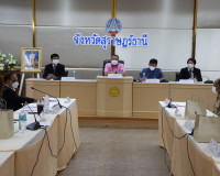 จังหวัดสุราษฎร์ธานีขับเคลื่อนแนวทางต้านและลดทุจริตด้วยกลไกลย ... พารามิเตอร์รูปภาพ 1