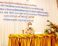 กองป้องกันการทุจริตในภาครัฐ ร่วมกับสำนักงาน ป.ป.ท. เขต 8 ลงพ ... พารามิเตอร์รูปภาพ 1