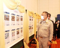 กองป้องกันการทุจริตในภาครัฐ ร่วมกับสำนักงาน ป.ป.ท. เขต 8 ลงพ ... พารามิเตอร์รูปภาพ 2