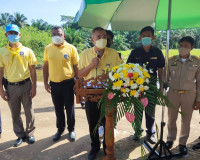 ร่วมการเปิดกิจกรรมการเพิ่มผลผลิตสัตว์น้ำในแม่น้ำตาปีด้วยอุปก ... พารามิเตอร์รูปภาพ 4