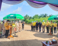 ร่วมการเปิดกิจกรรมการเพิ่มผลผลิตสัตว์น้ำในแม่น้ำตาปีด้วยอุปก ... พารามิเตอร์รูปภาพ 5