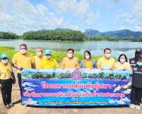 ร่วมการเปิดกิจกรรมการเพิ่มผลผลิตสัตว์น้ำในแม่น้ำตาปีด้วยอุปก ... พารามิเตอร์รูปภาพ 14