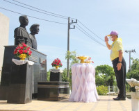 ข้าราชการและประชาชนจังหวัดสุราษฎร์ธานี พร้อมใจร่วมกิจกรรมจิต ... พารามิเตอร์รูปภาพ 2