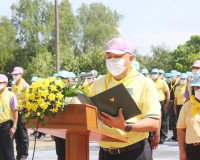 ข้าราชการและประชาชนจังหวัดสุราษฎร์ธานี พร้อมใจร่วมกิจกรรมจิต ... พารามิเตอร์รูปภาพ 5
