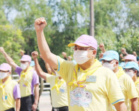 ข้าราชการและประชาชนจังหวัดสุราษฎร์ธานี พร้อมใจร่วมกิจกรรมจิต ... พารามิเตอร์รูปภาพ 8
