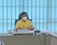 การประชุมคณะกรรมการประเมินราคาทรัพย์สินเพื่อประโยชน์แห่งรัฐป ... พารามิเตอร์รูปภาพ 1