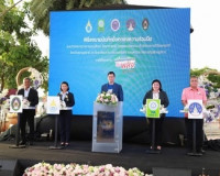 “เปลี่ยนเกษียณเป็นพลัง” จังหวัดสุราษฎร์ธานี ร่วมลงนาม MOU 4  ... พารามิเตอร์รูปภาพ 3