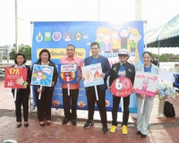 “เปลี่ยนเกษียณเป็นพลัง” จังหวัดสุราษฎร์ธานี ร่วมลงนาม MOU 4  ... พารามิเตอร์รูปภาพ 9