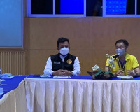 การประชุมหารือการจัดกิจกรรมลานกางเต็นท์ มหกรรมดนตรี และเคาท์ ... พารามิเตอร์รูปภาพ 1