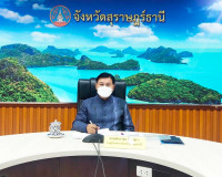 การประชุมคณะทำงานช่วยเหลือการปฏิบัติงานเร่งรัดติดตามการใช้จ่ ... พารามิเตอร์รูปภาพ 1