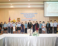การประชุมคณะกรรมการอำนวยการและคณะทำงานพัฒนาจังหวัดต้นแบบ “คร ... พารามิเตอร์รูปภาพ 9