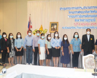 การประชุมคณะกรรมการอำนวยการและคณะทำงานพัฒนาจังหวัดต้นแบบ “คร ... พารามิเตอร์รูปภาพ 11