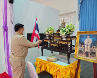 การเปิดโครงการ &quot;ผู้ว่า พบ ผู้นำ 2022&quot; จังหวัดสุราษฎร์ธานี ซึ ... พารามิเตอร์รูปภาพ 2