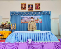 การเปิดโครงการ &quot;ผู้ว่า พบ ผู้นำ 2022&quot; จังหวัดสุราษฎร์ธานี ซึ ... พารามิเตอร์รูปภาพ 4
