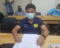 การประชุมคณะกรรมการให้ความช่วยเหลือผู้ประสบภัยพิบัติจังหวัดส ... พารามิเตอร์รูปภาพ 9