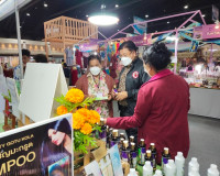 รองผู้ว่าฯ ลงพื้นที่ตรวจเยี่ยม ติดตามและประเมินผลการจำหน่ายส ... พารามิเตอร์รูปภาพ 3