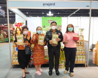 รองผู้ว่าฯ ลงพื้นที่ตรวจเยี่ยม ติดตามและประเมินผลการจำหน่ายส ... พารามิเตอร์รูปภาพ 8