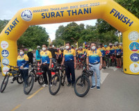 การแข่งขันจักรยานทางไกล (Amazing Thailand Bike Ride 2022) พารามิเตอร์รูปภาพ 4