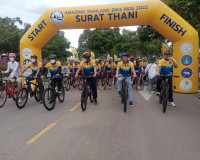 การแข่งขันจักรยานทางไกล (Amazing Thailand Bike Ride 2022) พารามิเตอร์รูปภาพ 10