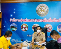 การประชุมคณะอนุกรรมการการโอนพนักงานส่วนตำบล พารามิเตอร์รูปภาพ 1