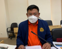 การประชุมคณะกรรมการผู้ชำนาญการพิจารณารายงานการประเมินผลกระทบ ... พารามิเตอร์รูปภาพ 2