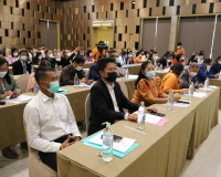การเปิดกิจกรรมเสวนา &quot;ทิศทางการจัดการศึกษา ของจังหวัดสุราษฎร์ ... พารามิเตอร์รูปภาพ 1