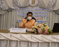 การเปิดกิจกรรมเสวนา &quot;ทิศทางการจัดการศึกษา ของจังหวัดสุราษฎร์ ... พารามิเตอร์รูปภาพ 5