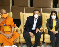 การเปิดกิจกรรมเสวนา &quot;ทิศทางการจัดการศึกษา ของจังหวัดสุราษฎร์ ... พารามิเตอร์รูปภาพ 7