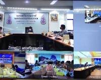 การประชุมคณะกรรมการบริหารงานกลุ่มจังหวัดแบบบูรณาการ กลุ่มจัง ... พารามิเตอร์รูปภาพ 9