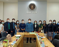 การประชุมคณะกรรมการบริหารเครื่องหมายรับรองสมุนไพรจังหวัดสุรา ... พารามิเตอร์รูปภาพ 11