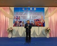 รองผู้ว่าฯ ร่วมเป็นประธานในงานเลี้ยงต้อนรับนักกีฬาและพิธีมอบ ... พารามิเตอร์รูปภาพ 1