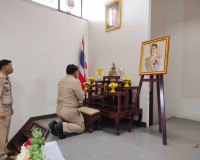 การฝึกอบรมหลักสูตรกำนัน ผู้ใหญ่บ้าน รุ่นที่ 15/2565 ประจำปีง ... พารามิเตอร์รูปภาพ 1