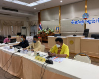 การประชุมผังน้ำครั้งที่ 2 (นำเสนอร่างผังน้ำ) เวทีที่ 2 โครงก ... พารามิเตอร์รูปภาพ 2