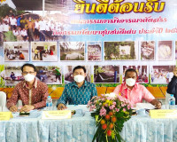 การลงพื้นที่เพื่อพิจารณาคัดสรรกิจกรรมพัฒนาชุมชนดีเด่น ประจำป ... พารามิเตอร์รูปภาพ 11