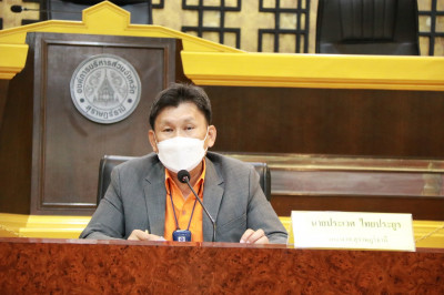 การประชุม ก.จ.จ.สฎ. ครั้งที่ 6/2565 พารามิเตอร์รูปภาพ 1