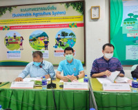 การประชุมคณะกรรมการบริหารงานอาสาสมัครเกษตรจังหวัดสุราษฎร์ธาน ... พารามิเตอร์รูปภาพ 2
