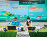 การประชุมคณะกรรมการบริหารงานอาสาสมัครเกษตรจังหวัดสุราษฎร์ธาน ... พารามิเตอร์รูปภาพ 4