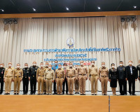การประชุมคณะกรรมการพัฒนาเพื่อความมั่นคงในระดับพื้นที่ในเขตทั ... พารามิเตอร์รูปภาพ 8