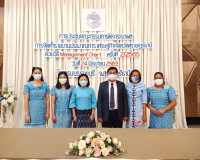 การประชุมคณะกรรมการพิจารณาผลการจัดทำรายงานประมาณการเศรษฐกิจจ ... พารามิเตอร์รูปภาพ 12