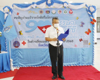 ผู้ว่าฯ เป็นประธานในพิธี อ่านสาร และนำกล่าวคำประกาศเจตนารมณ์ ... พารามิเตอร์รูปภาพ 1
