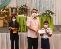 ผู้ว่าฯ เป็นประธานเปิดการประชุมใหญ่สามัญประจำปี ของสหกรณ์การ ... พารามิเตอร์รูปภาพ 5