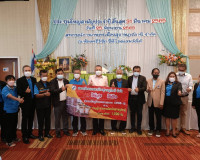ผู้ว่าฯ เป็นประธานเปิดการประชุมใหญ่สามัญประจำปี ของสหกรณ์การ ... พารามิเตอร์รูปภาพ 6