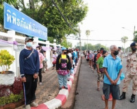 ผู้ว่าสุราษฎร์ฯส่งต่อความสุขด้วยผลไม้ประจำฤดูกว่า1ตัน สู่ครั ... พารามิเตอร์รูปภาพ 13