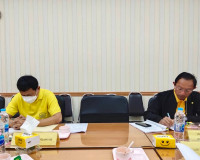 การประชุมคณะอนุกรรมการพิจารณาเงินกู้กองทุนพัฒนาสหกรณ์จังหวัด ... พารามิเตอร์รูปภาพ 4
