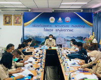 การประชุมคณะอนุกรรมการประกันสังคมจังหวัด สุราษฎร์ธานี ครั้งท ... พารามิเตอร์รูปภาพ 1