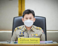 การประชุมคณะกรรมการรักษาความมั่นคง และความสงบเรียบร้อยจังหวั ... พารามิเตอร์รูปภาพ 2
